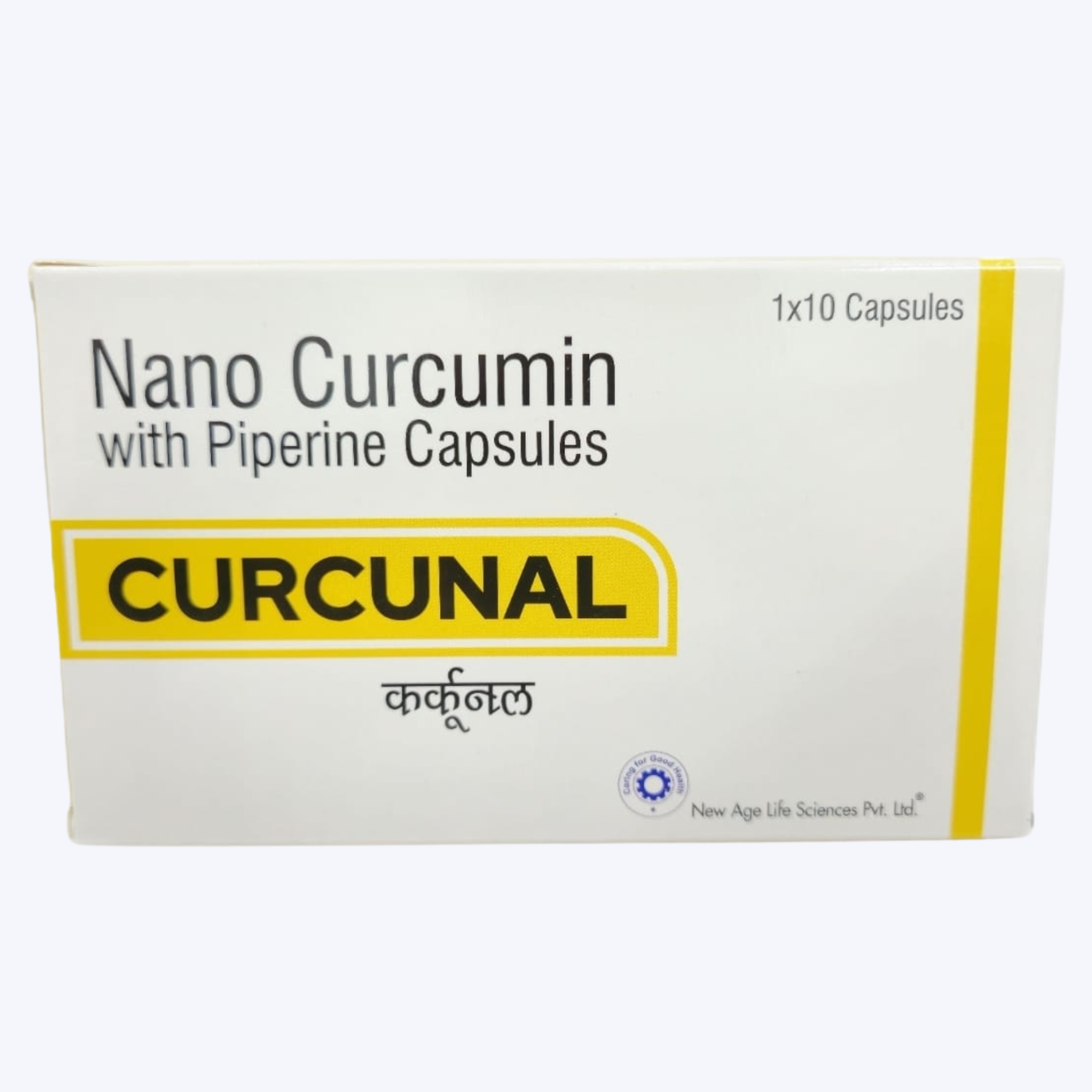 CURCUNAL